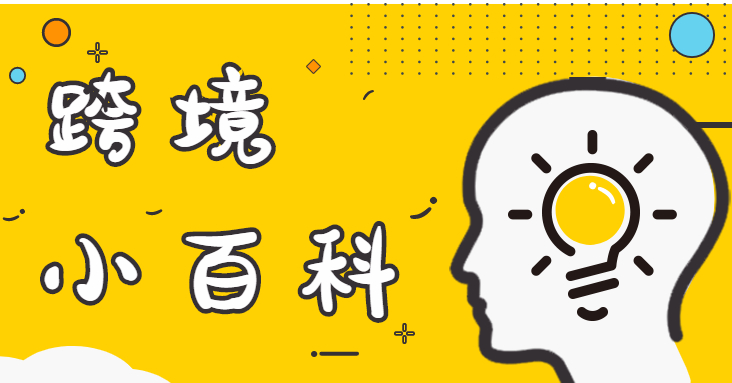 &#20843;&#25106;&#20307;&#32946;&#40;&#20013;&#22269;&#41;&#23448;&#26041;&#32593;&#31449;&#45;&#30331;&#24405;&#20837;&#21475;